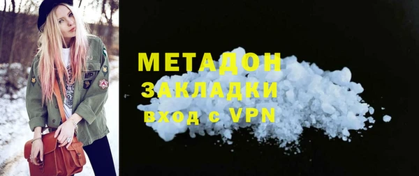 mix Богданович