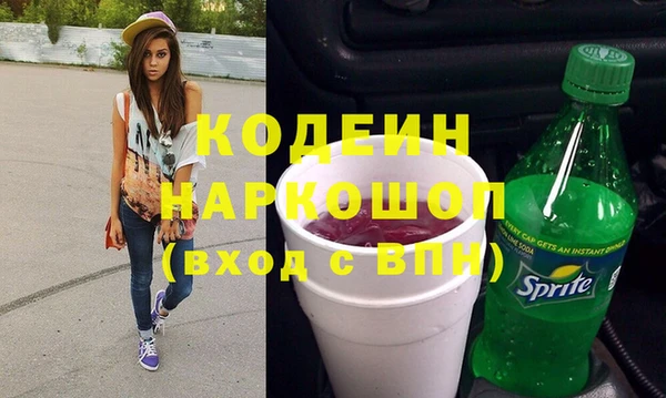 mix Богданович