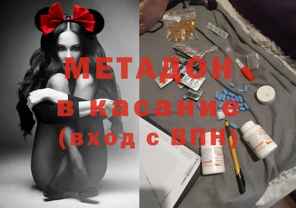 mix Богданович