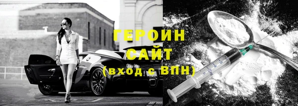 mix Богданович